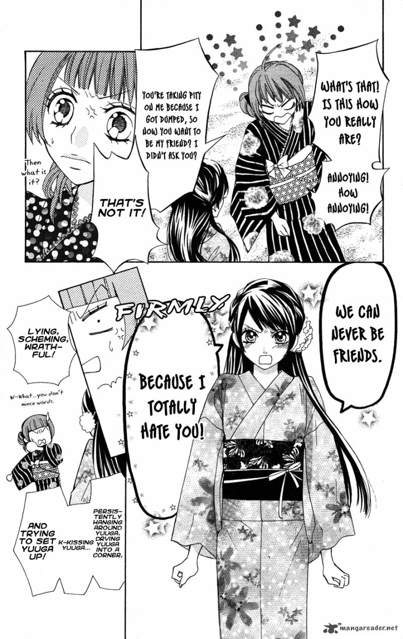 Ojousama Wa Oyomesama Chapter 21 Page 8