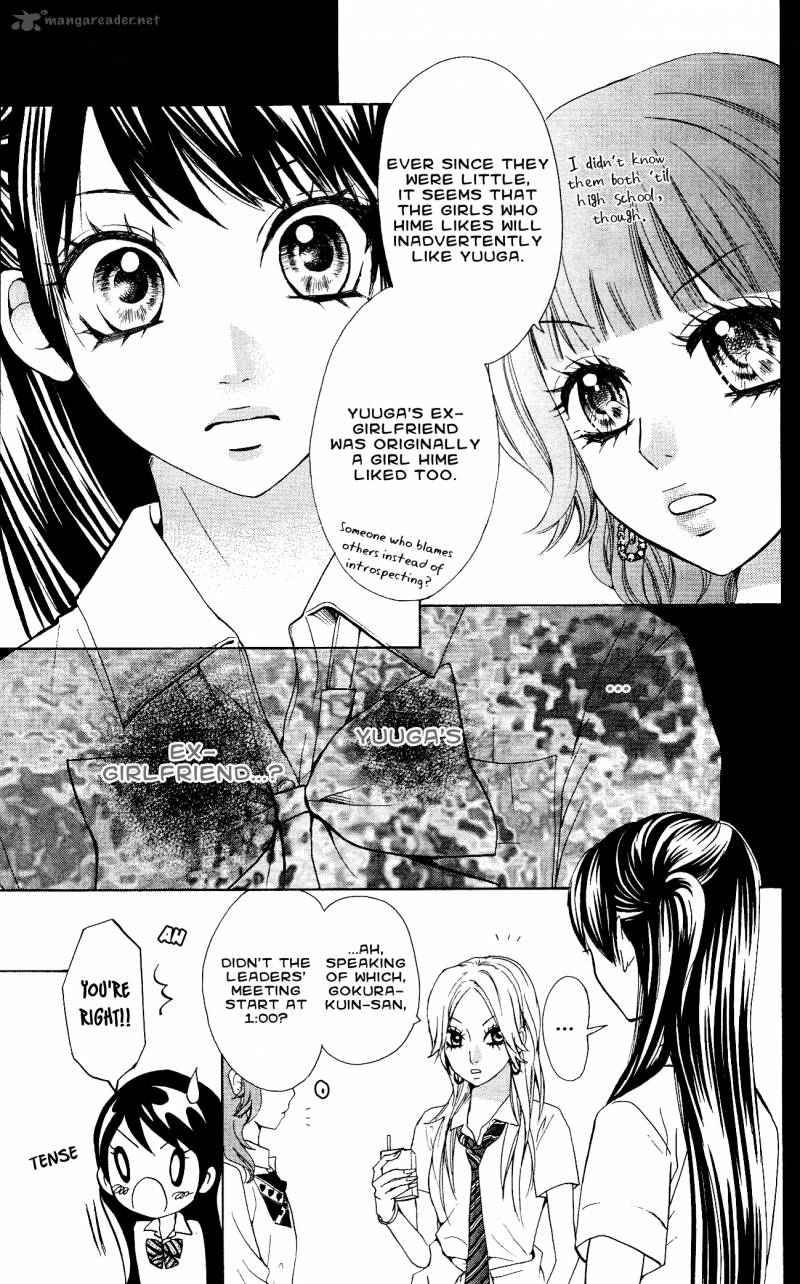 Ojousama Wa Oyomesama Chapter 22 Page 18