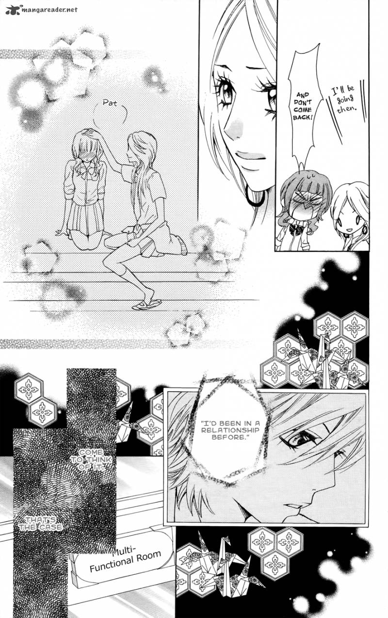 Ojousama Wa Oyomesama Chapter 22 Page 20