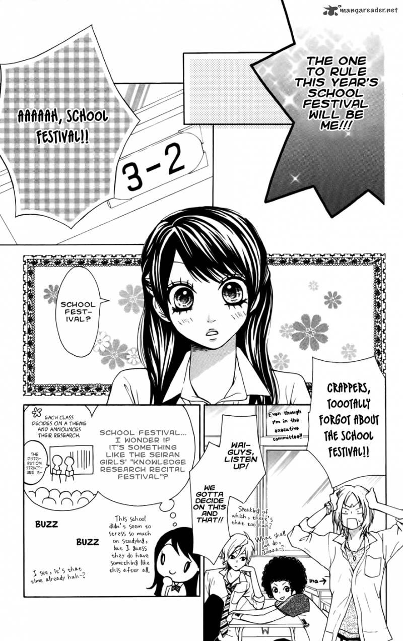 Ojousama Wa Oyomesama Chapter 22 Page 4