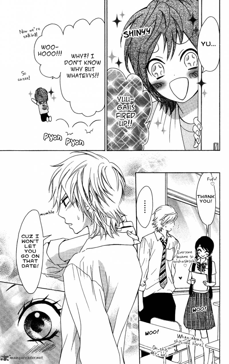 Ojousama Wa Oyomesama Chapter 23 Page 19