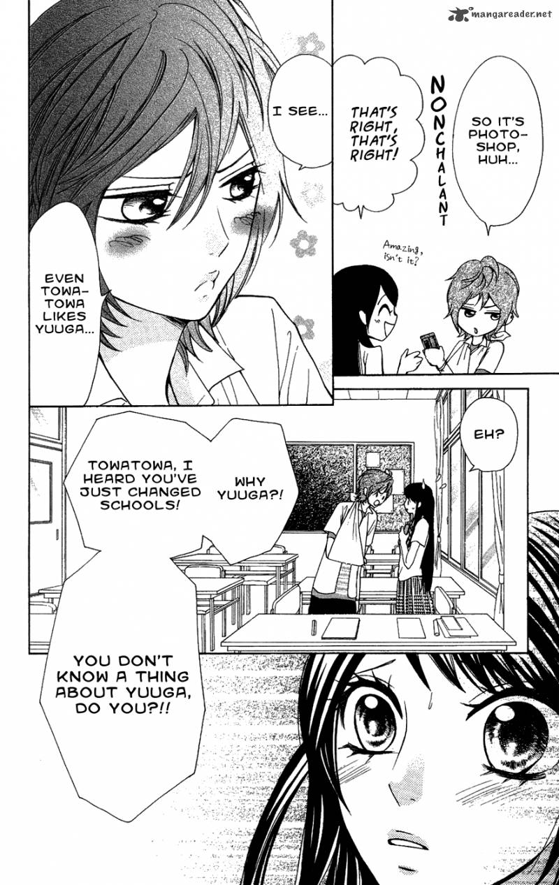 Ojousama Wa Oyomesama Chapter 23 Page 4