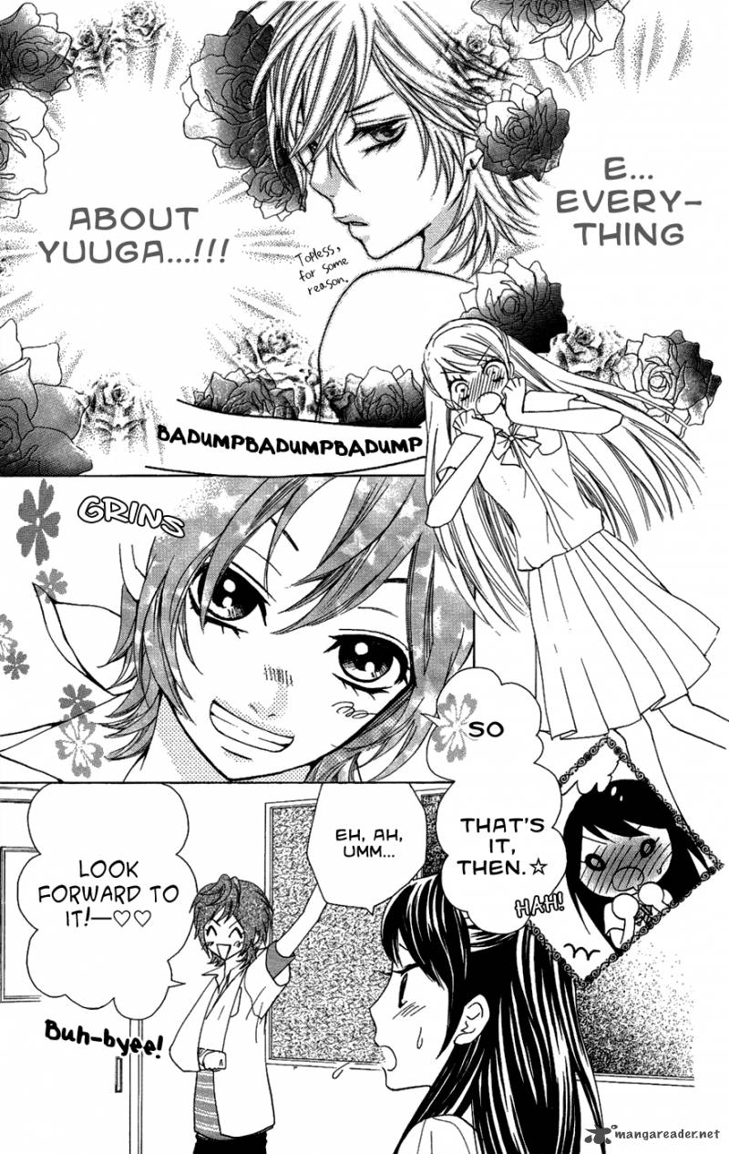 Ojousama Wa Oyomesama Chapter 23 Page 9