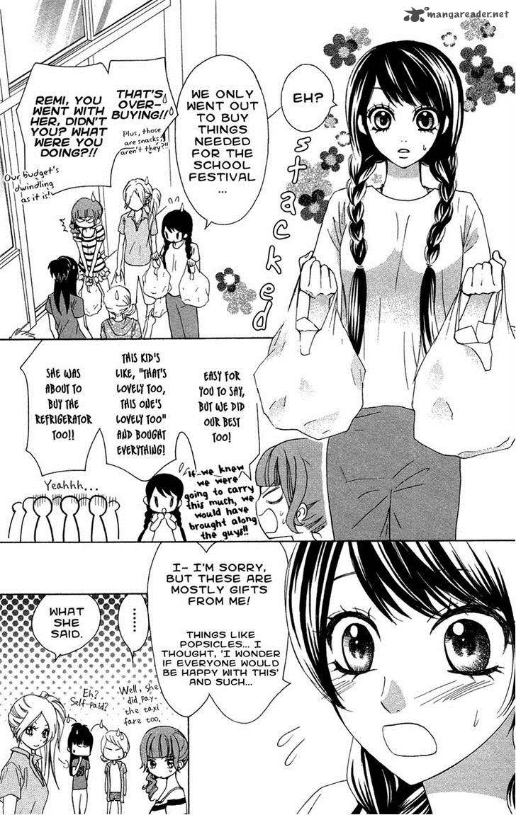 Ojousama Wa Oyomesama Chapter 24 Page 13