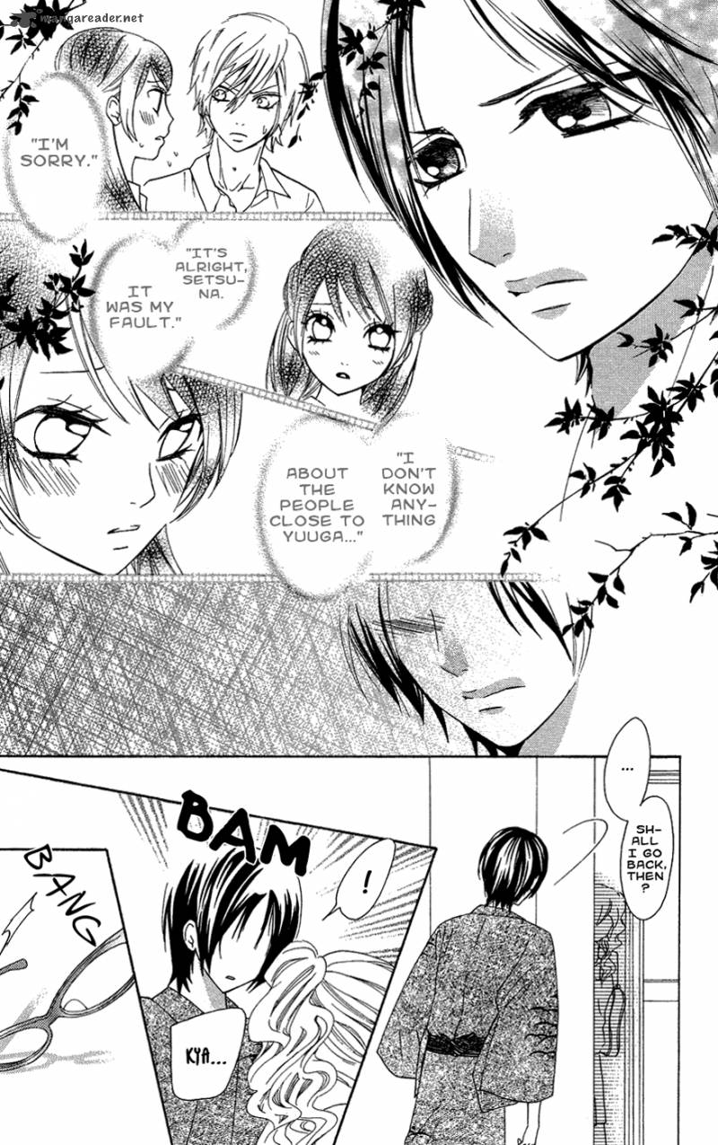 Ojousama Wa Oyomesama Chapter 25 Page 19