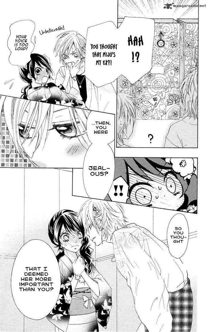 Ojousama Wa Oyomesama Chapter 29 Page 11
