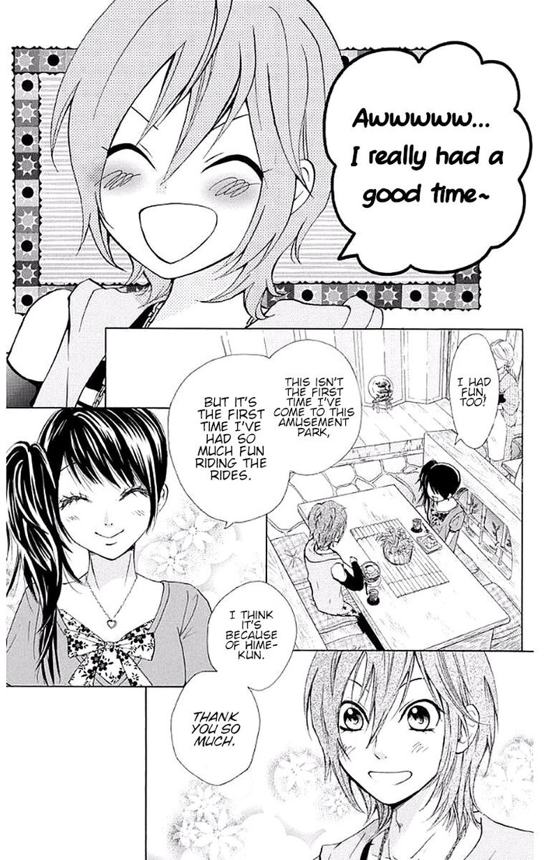 Ojousama Wa Oyomesama Chapter 31 Page 15