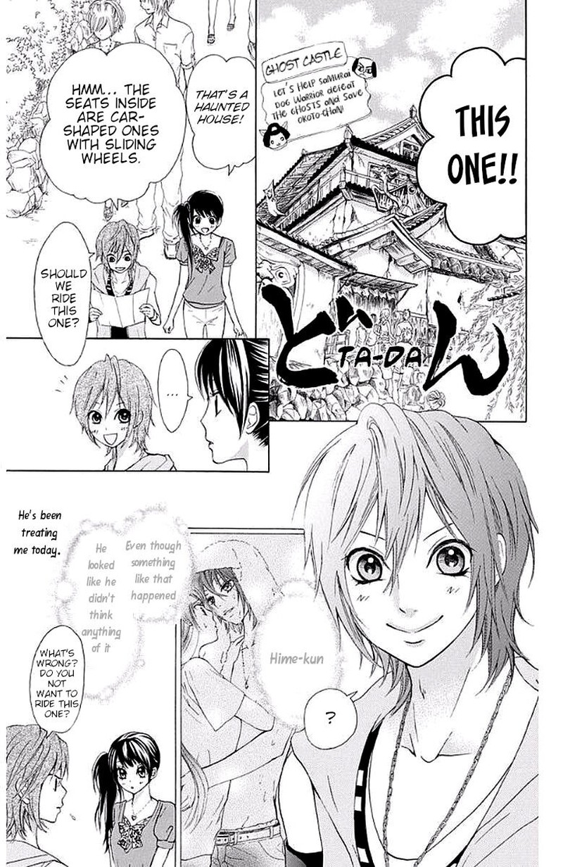 Ojousama Wa Oyomesama Chapter 31 Page 5
