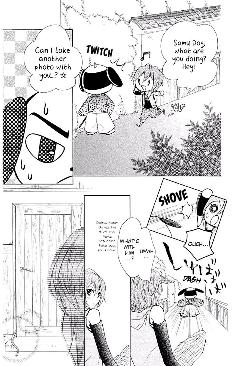 Ojousama Wa Oyomesama Chapter 32 Page 11