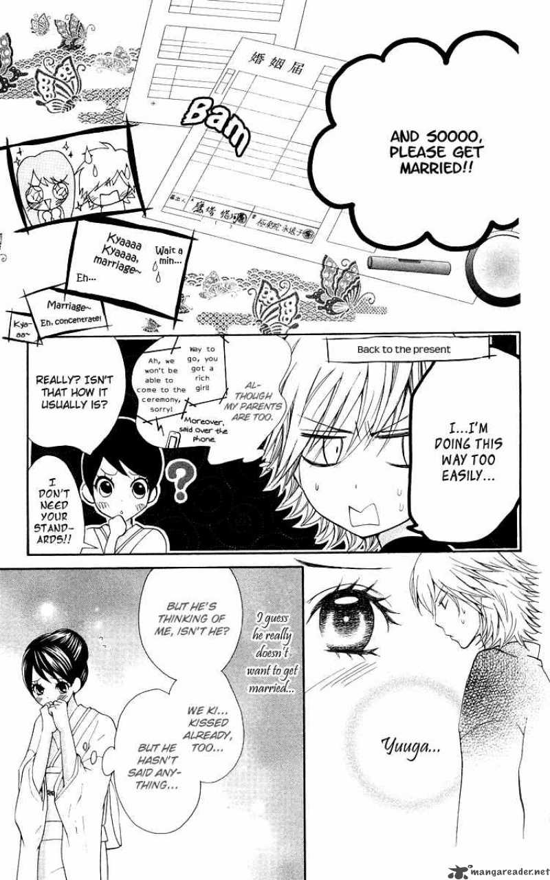 Ojousama Wa Oyomesama Chapter 4 Page 5