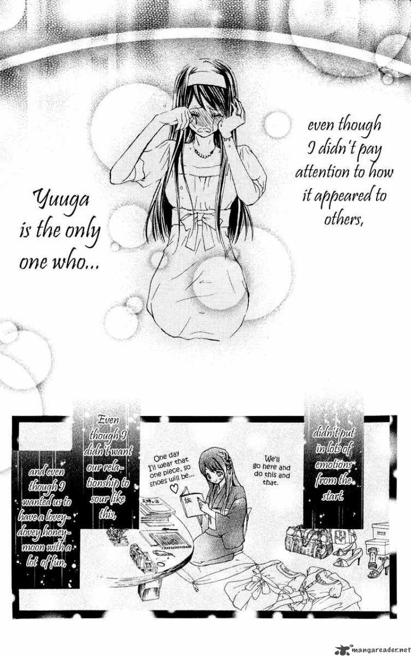 Ojousama Wa Oyomesama Chapter 6 Page 21
