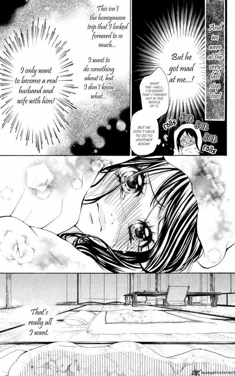 Ojousama Wa Oyomesama Chapter 7 Page 18