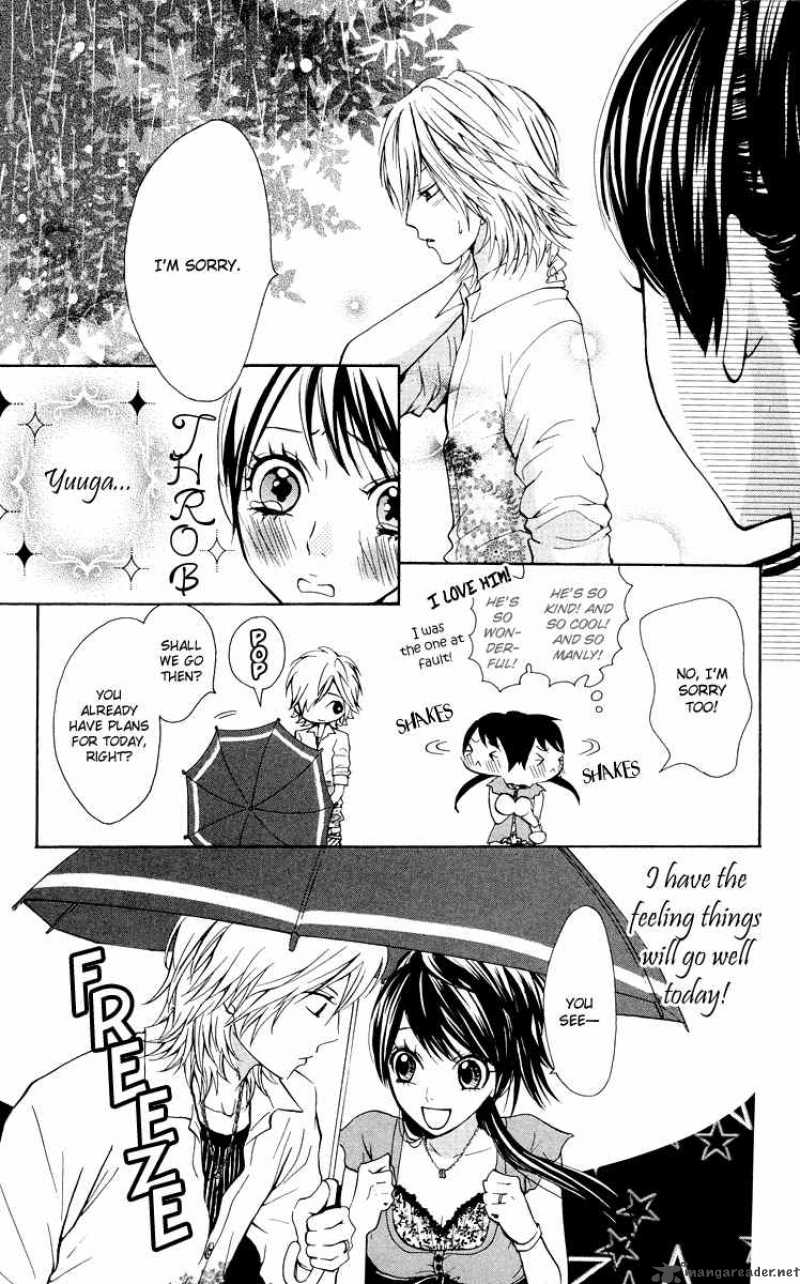 Ojousama Wa Oyomesama Chapter 7 Page 20
