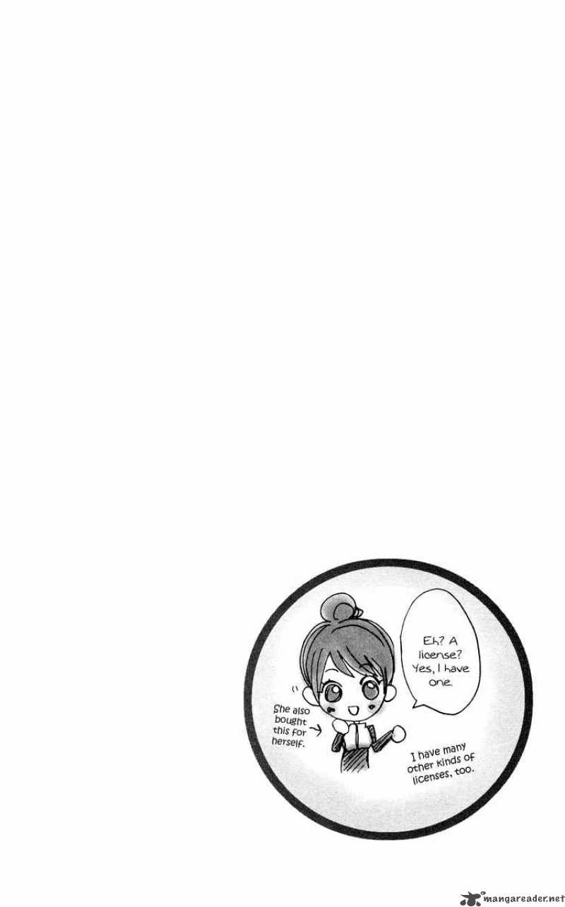 Ojousama Wa Oyomesama Chapter 7 Page 27