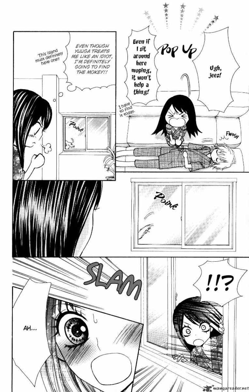 Ojousama Wa Oyomesama Chapter 8 Page 22