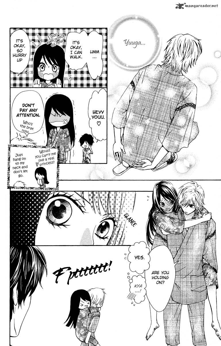 Ojousama Wa Oyomesama Chapter 9 Page 12