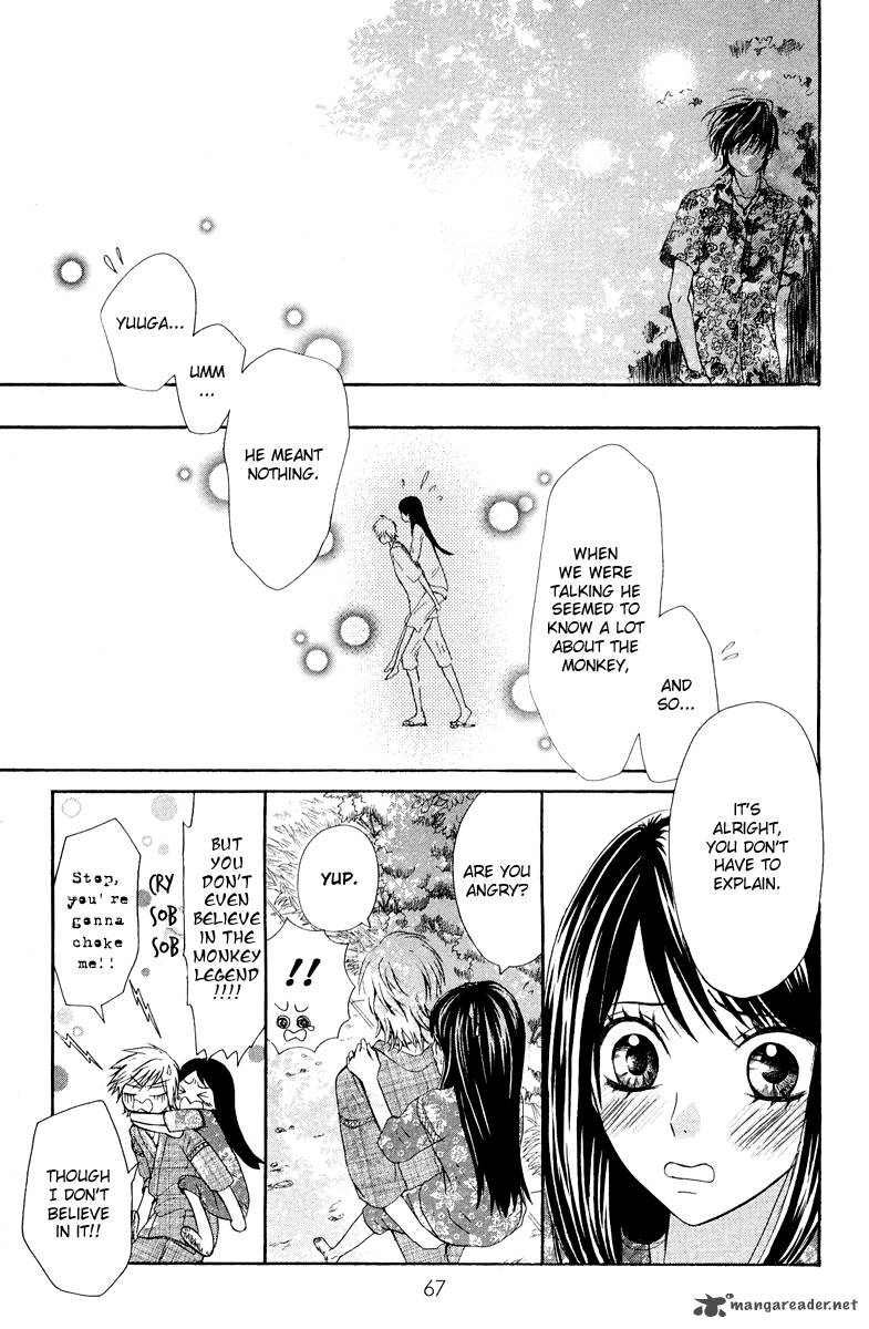 Ojousama Wa Oyomesama Chapter 9 Page 13