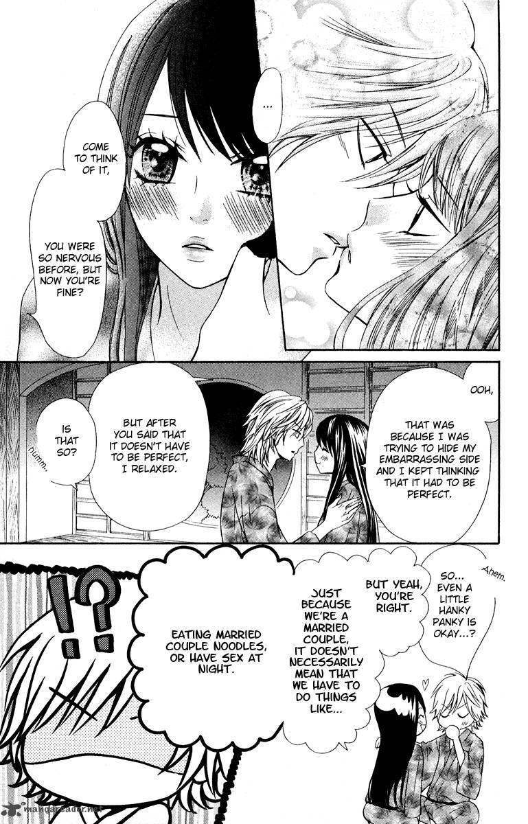 Ojousama Wa Oyomesama Chapter 9 Page 25