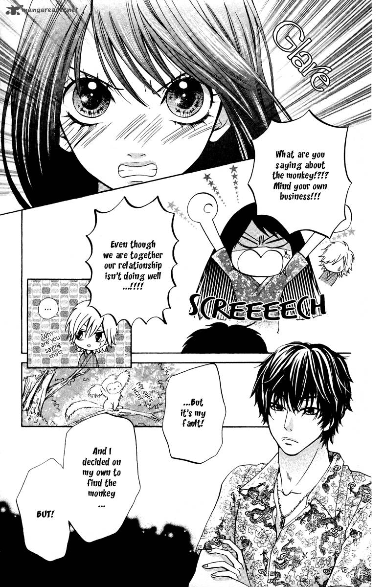 Ojousama Wa Oyomesama Chapter 9 Page 9