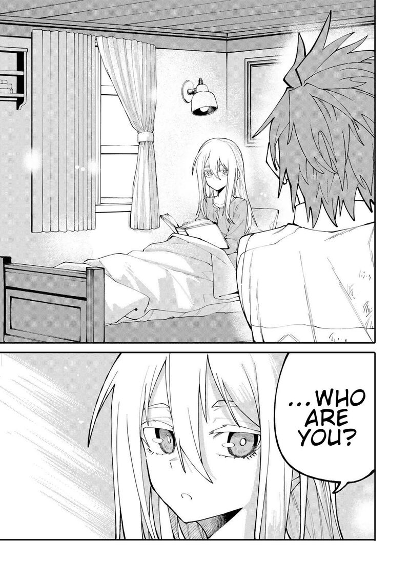 Okaasan Boukensha Login Bonus De Skill Shufu Ni Mezamemashita Shuuichi Moraeru Chirashi De Boukensha Seikatsu Ganbarimasu Chapter 19 Page 11