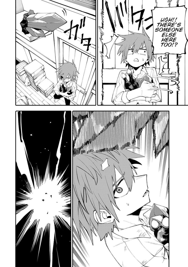 Okaasan Boukensha Login Bonus De Skill Shufu Ni Mezamemashita Shuuichi Moraeru Chirashi De Boukensha Seikatsu Ganbarimasu Chapter 19 Page 12