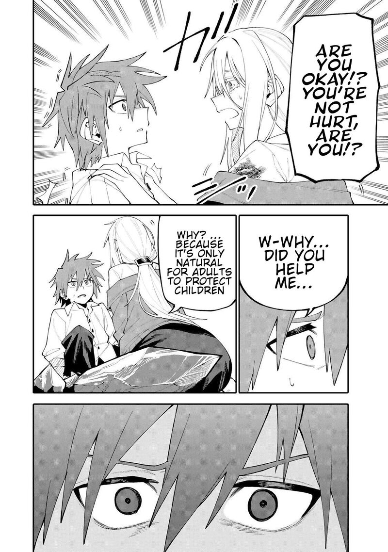 Okaasan Boukensha Login Bonus De Skill Shufu Ni Mezamemashita Shuuichi Moraeru Chirashi De Boukensha Seikatsu Ganbarimasu Chapter 19 Page 14