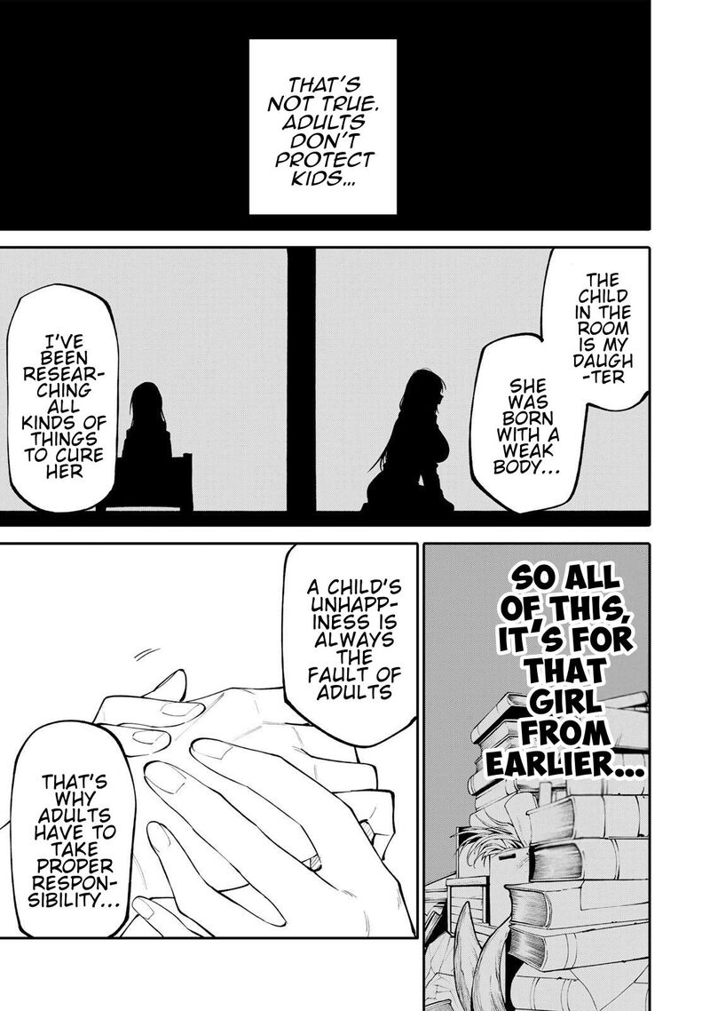 Okaasan Boukensha Login Bonus De Skill Shufu Ni Mezamemashita Shuuichi Moraeru Chirashi De Boukensha Seikatsu Ganbarimasu Chapter 19 Page 15