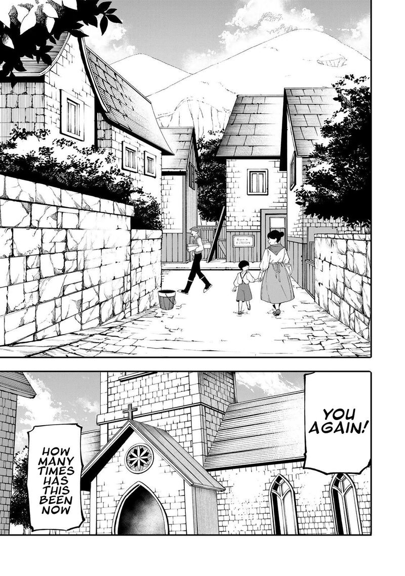 Okaasan Boukensha Login Bonus De Skill Shufu Ni Mezamemashita Shuuichi Moraeru Chirashi De Boukensha Seikatsu Ganbarimasu Chapter 19 Page 3