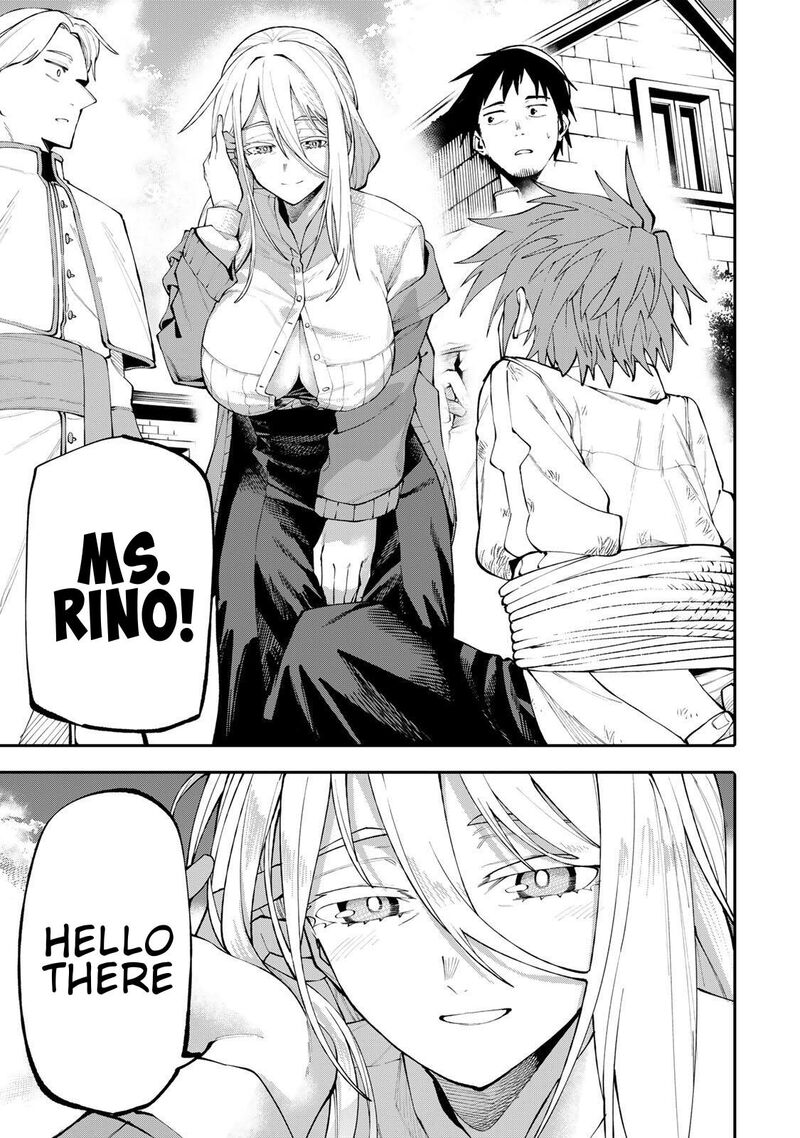 Okaasan Boukensha Login Bonus De Skill Shufu Ni Mezamemashita Shuuichi Moraeru Chirashi De Boukensha Seikatsu Ganbarimasu Chapter 19 Page 5