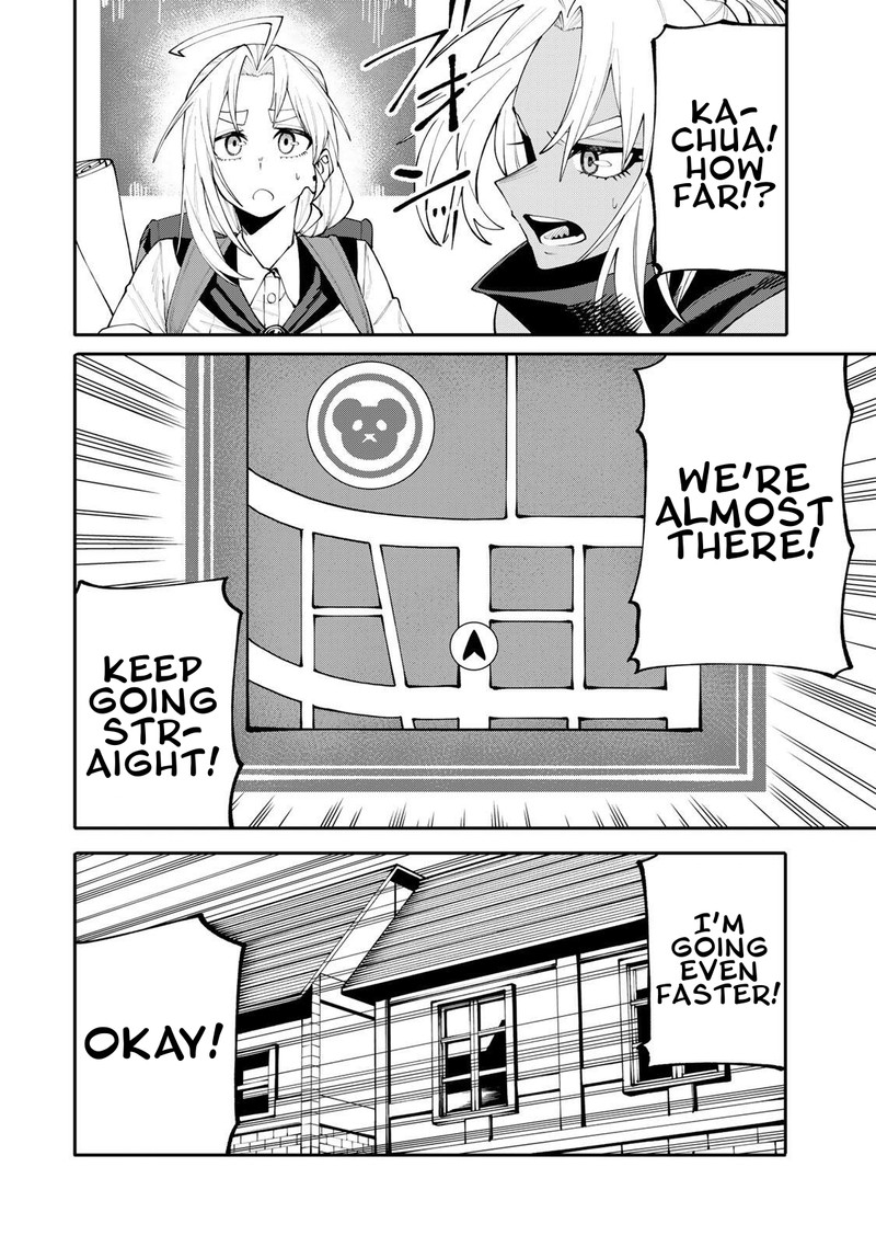 Okaasan Boukensha Login Bonus De Skill Shufu Ni Mezamemashita Shuuichi Moraeru Chirashi De Boukensha Seikatsu Ganbarimasu Chapter 24 Page 11