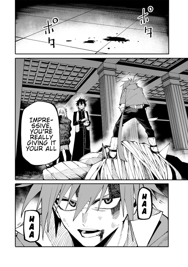 Okaasan Boukensha Login Bonus De Skill Shufu Ni Mezamemashita Shuuichi Moraeru Chirashi De Boukensha Seikatsu Ganbarimasu Chapter 24 Page 13