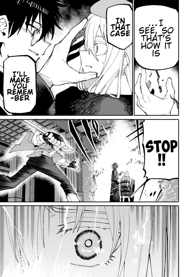 Okaasan Boukensha Login Bonus De Skill Shufu Ni Mezamemashita Shuuichi Moraeru Chirashi De Boukensha Seikatsu Ganbarimasu Chapter 24 Page 16