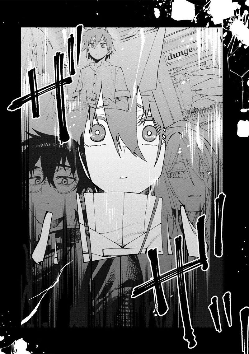 Okaasan Boukensha Login Bonus De Skill Shufu Ni Mezamemashita Shuuichi Moraeru Chirashi De Boukensha Seikatsu Ganbarimasu Chapter 24 Page 17