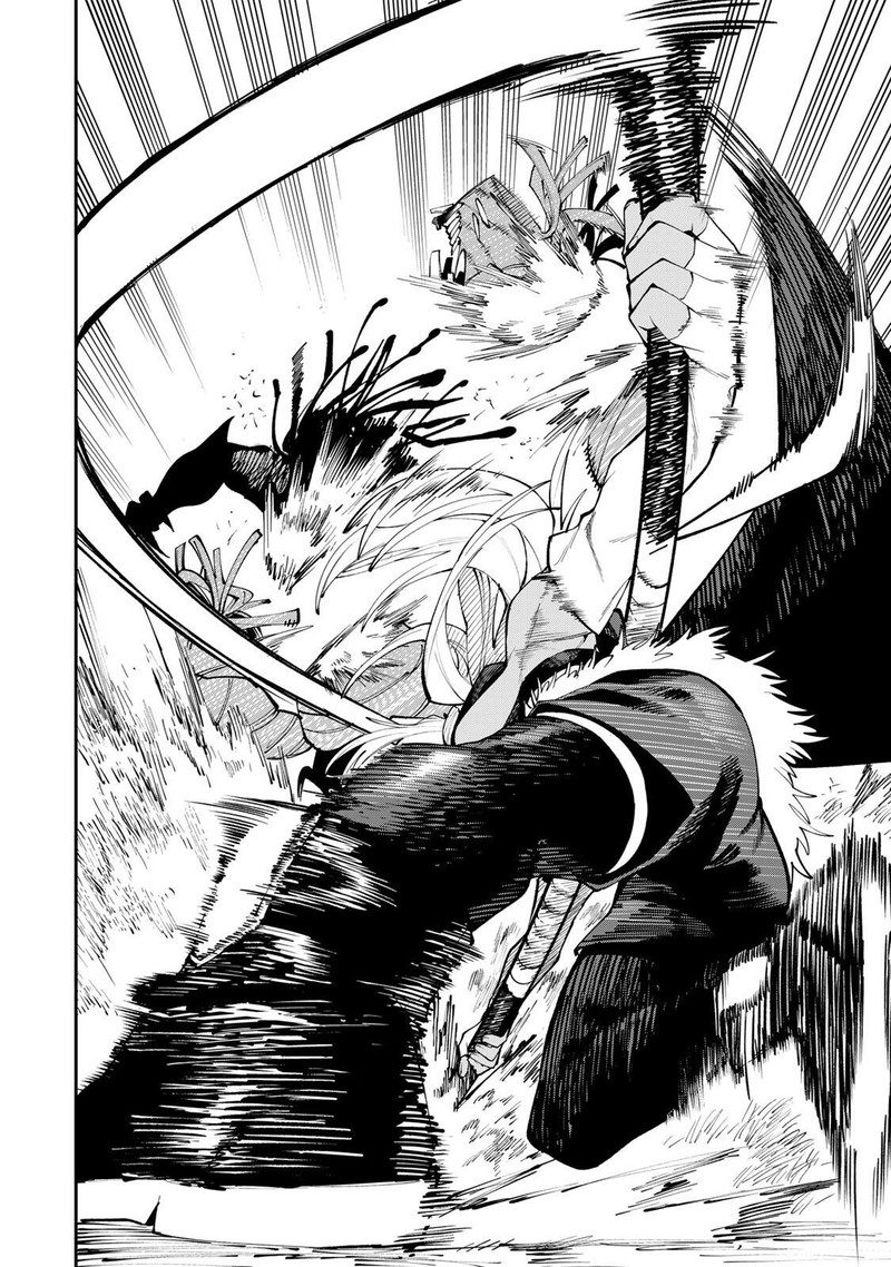 Okaasan Boukensha Login Bonus De Skill Shufu Ni Mezamemashita Shuuichi Moraeru Chirashi De Boukensha Seikatsu Ganbarimasu Chapter 24 Page 2