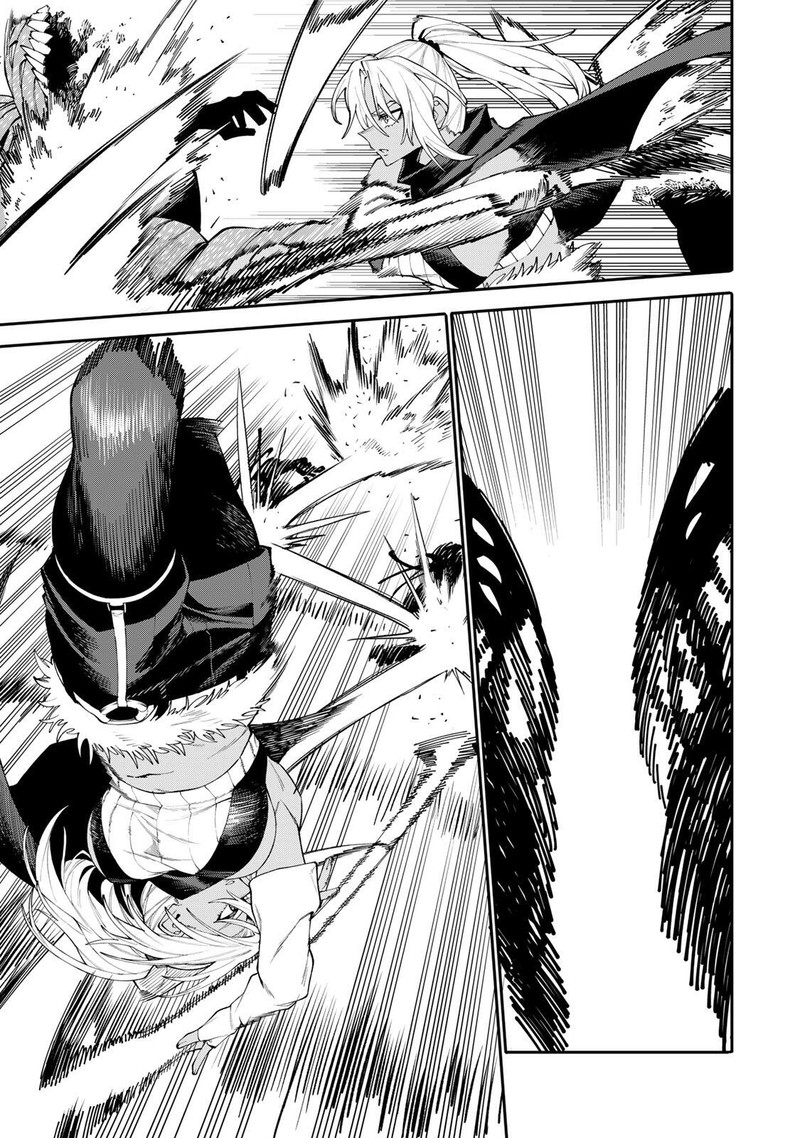 Okaasan Boukensha Login Bonus De Skill Shufu Ni Mezamemashita Shuuichi Moraeru Chirashi De Boukensha Seikatsu Ganbarimasu Chapter 24 Page 3