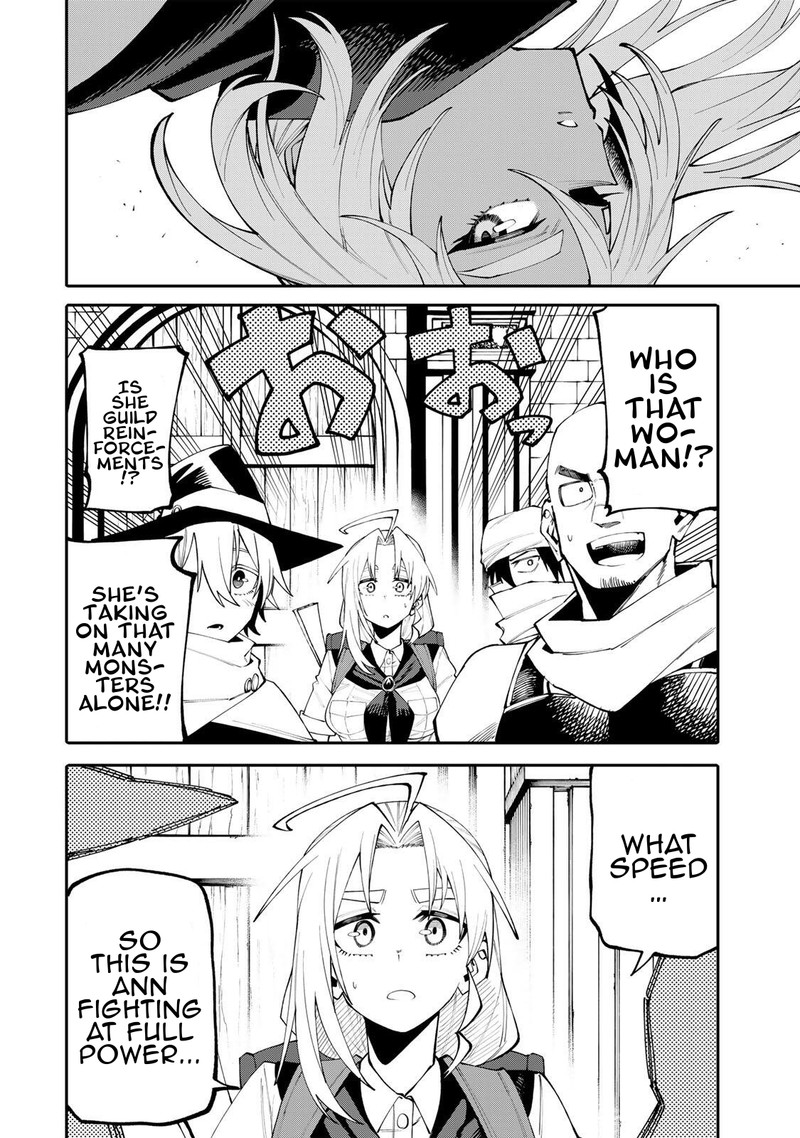 Okaasan Boukensha Login Bonus De Skill Shufu Ni Mezamemashita Shuuichi Moraeru Chirashi De Boukensha Seikatsu Ganbarimasu Chapter 24 Page 4