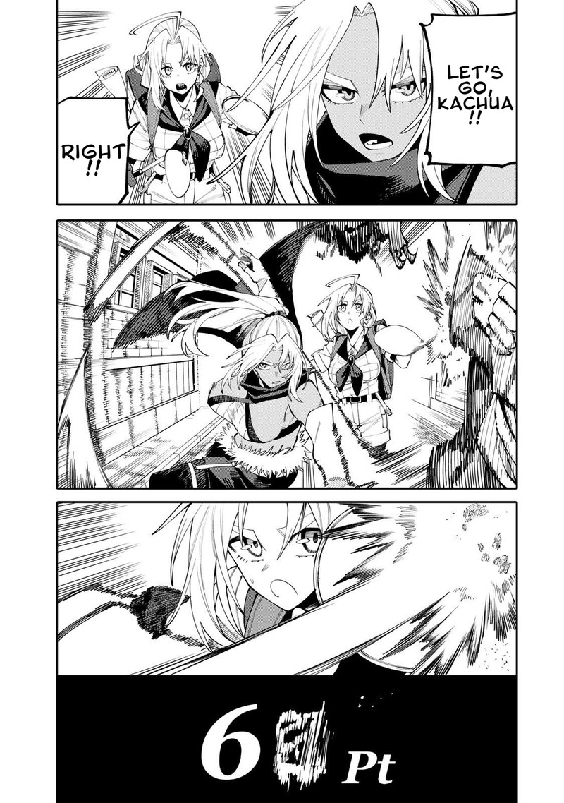 Okaasan Boukensha Login Bonus De Skill Shufu Ni Mezamemashita Shuuichi Moraeru Chirashi De Boukensha Seikatsu Ganbarimasu Chapter 24 Page 5