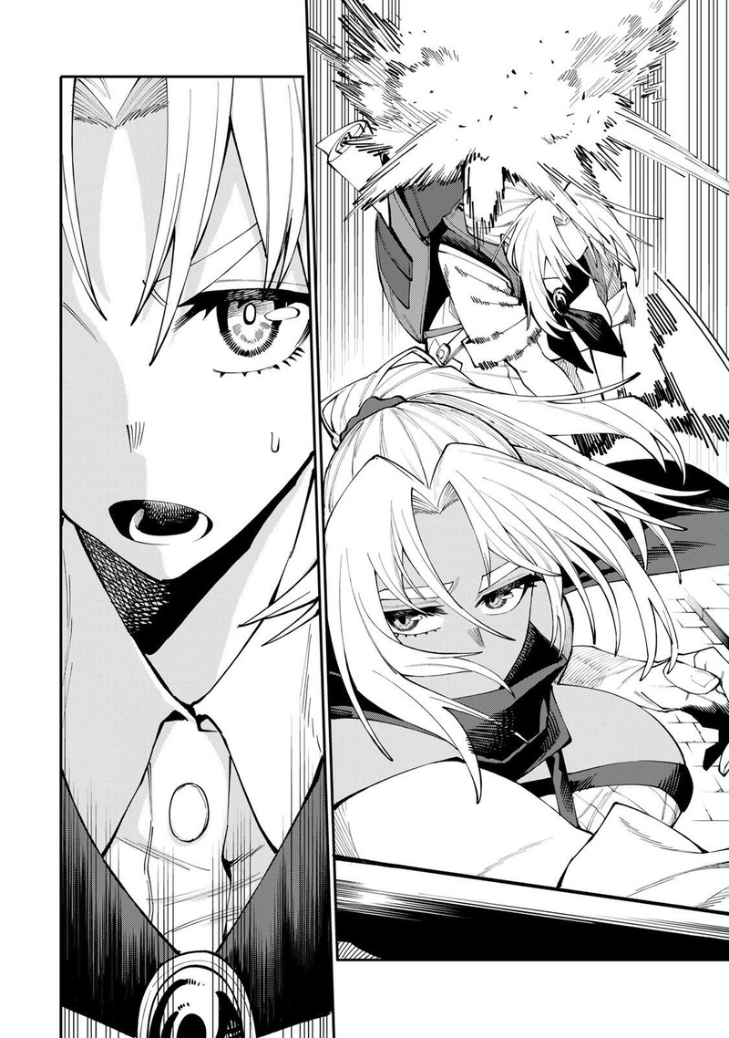 Okaasan Boukensha Login Bonus De Skill Shufu Ni Mezamemashita Shuuichi Moraeru Chirashi De Boukensha Seikatsu Ganbarimasu Chapter 24 Page 7