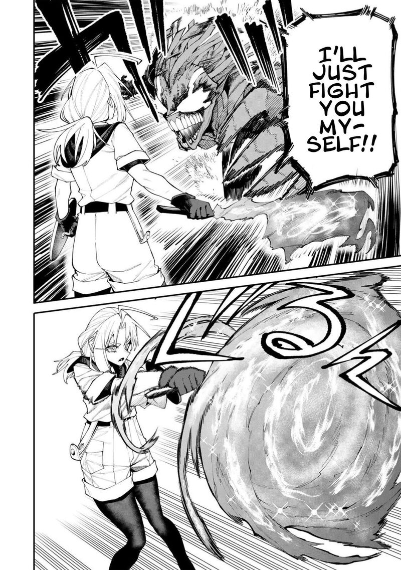 Okaasan Boukensha Login Bonus De Skill Shufu Ni Mezamemashita Shuuichi Moraeru Chirashi De Boukensha Seikatsu Ganbarimasu Chapter 28 Page 10