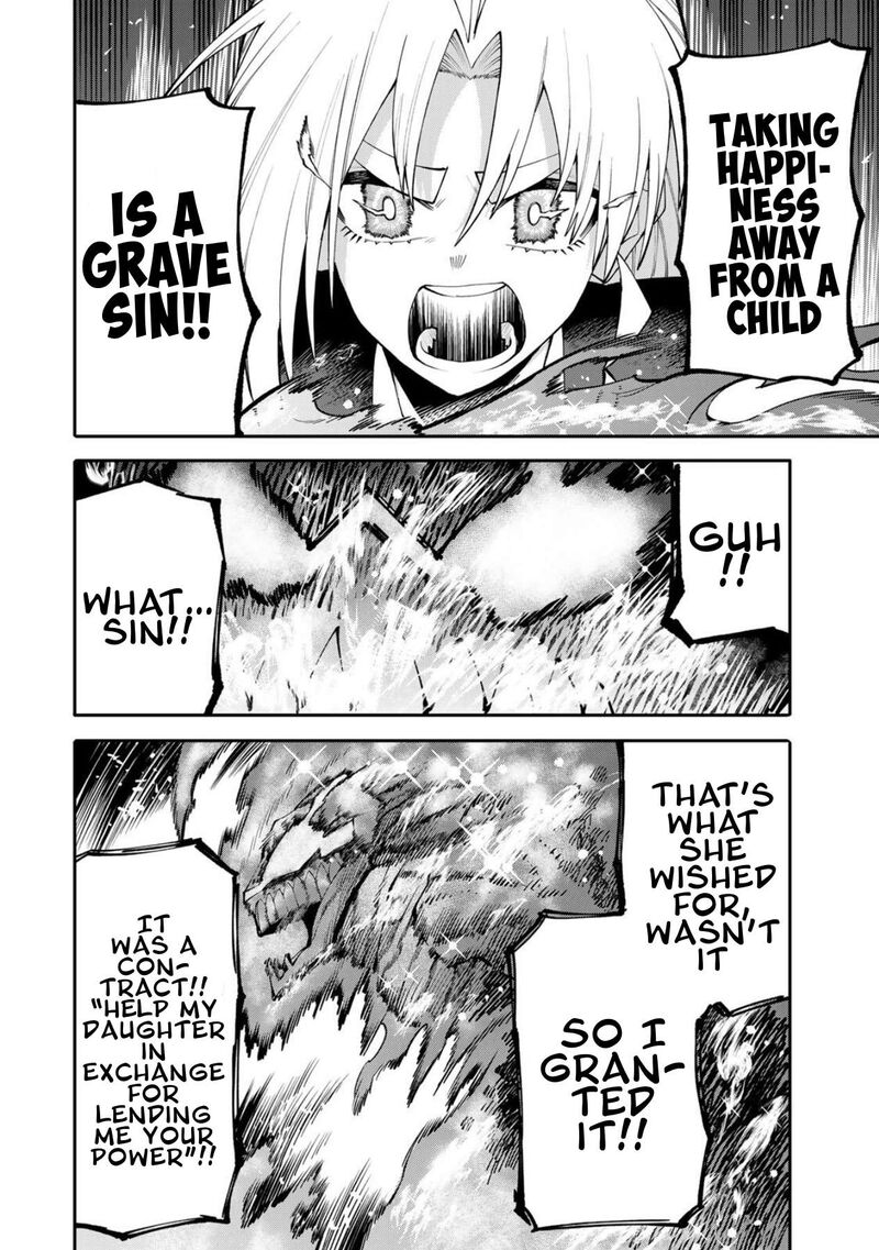 Okaasan Boukensha Login Bonus De Skill Shufu Ni Mezamemashita Shuuichi Moraeru Chirashi De Boukensha Seikatsu Ganbarimasu Chapter 28 Page 12