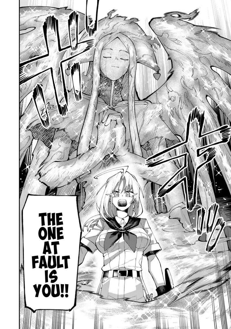 Okaasan Boukensha Login Bonus De Skill Shufu Ni Mezamemashita Shuuichi Moraeru Chirashi De Boukensha Seikatsu Ganbarimasu Chapter 28 Page 15