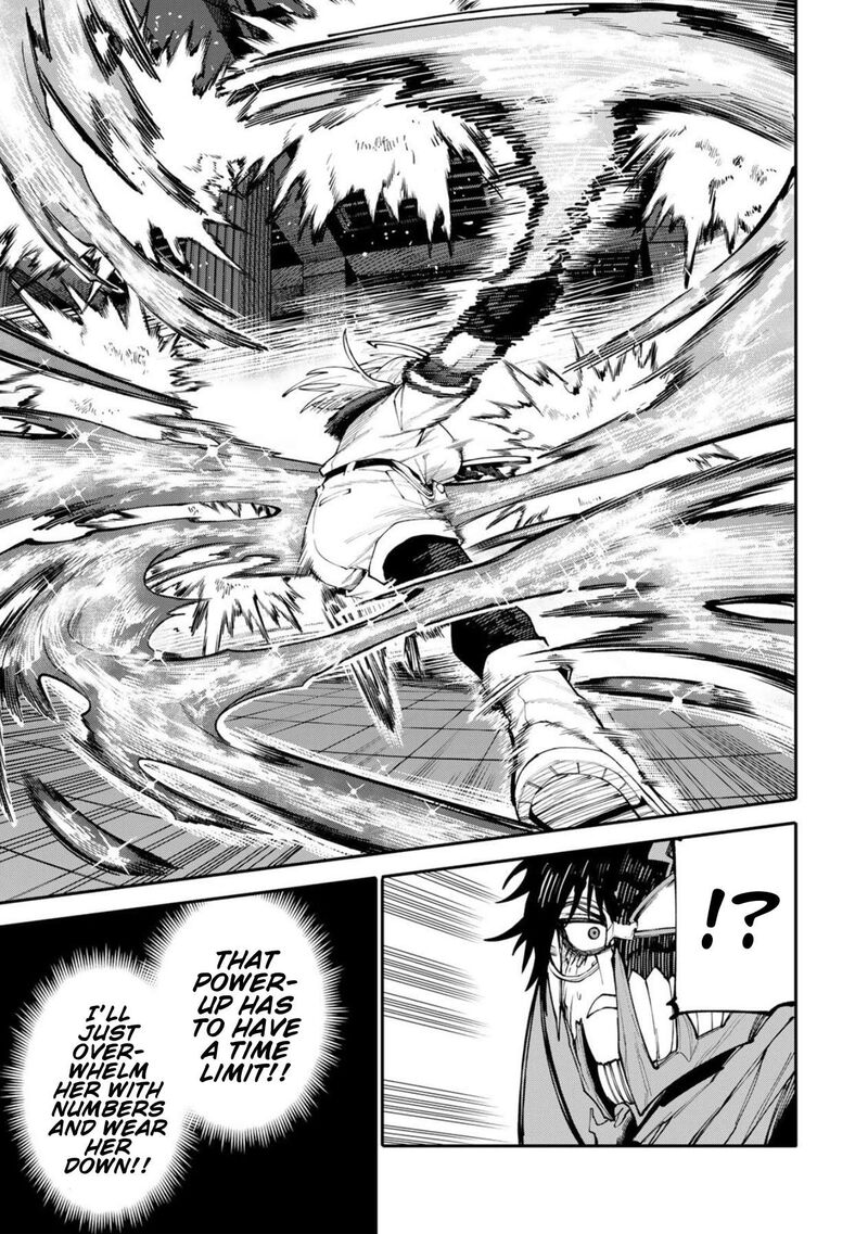 Okaasan Boukensha Login Bonus De Skill Shufu Ni Mezamemashita Shuuichi Moraeru Chirashi De Boukensha Seikatsu Ganbarimasu Chapter 28 Page 3