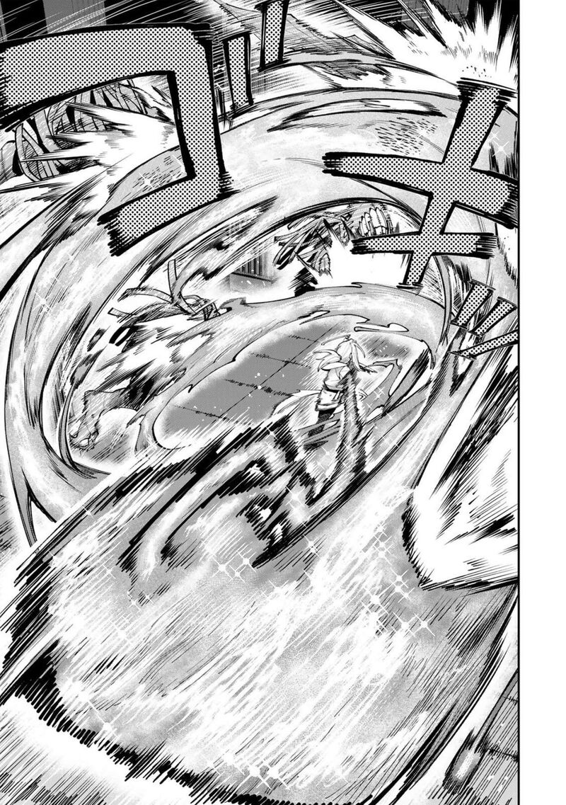 Okaasan Boukensha Login Bonus De Skill Shufu Ni Mezamemashita Shuuichi Moraeru Chirashi De Boukensha Seikatsu Ganbarimasu Chapter 28 Page 5