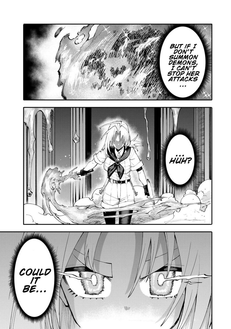 Okaasan Boukensha Login Bonus De Skill Shufu Ni Mezamemashita Shuuichi Moraeru Chirashi De Boukensha Seikatsu Ganbarimasu Chapter 28 Page 7