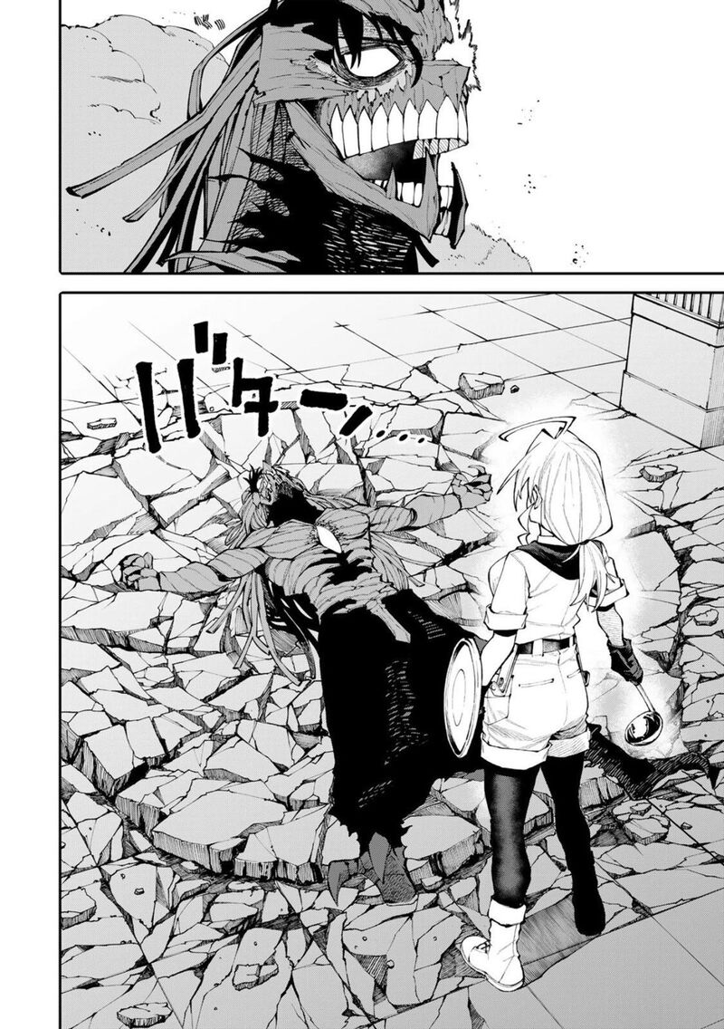 Okaasan Boukensha Login Bonus De Skill Shufu Ni Mezamemashita Shuuichi Moraeru Chirashi De Boukensha Seikatsu Ganbarimasu Chapter 29 Page 11