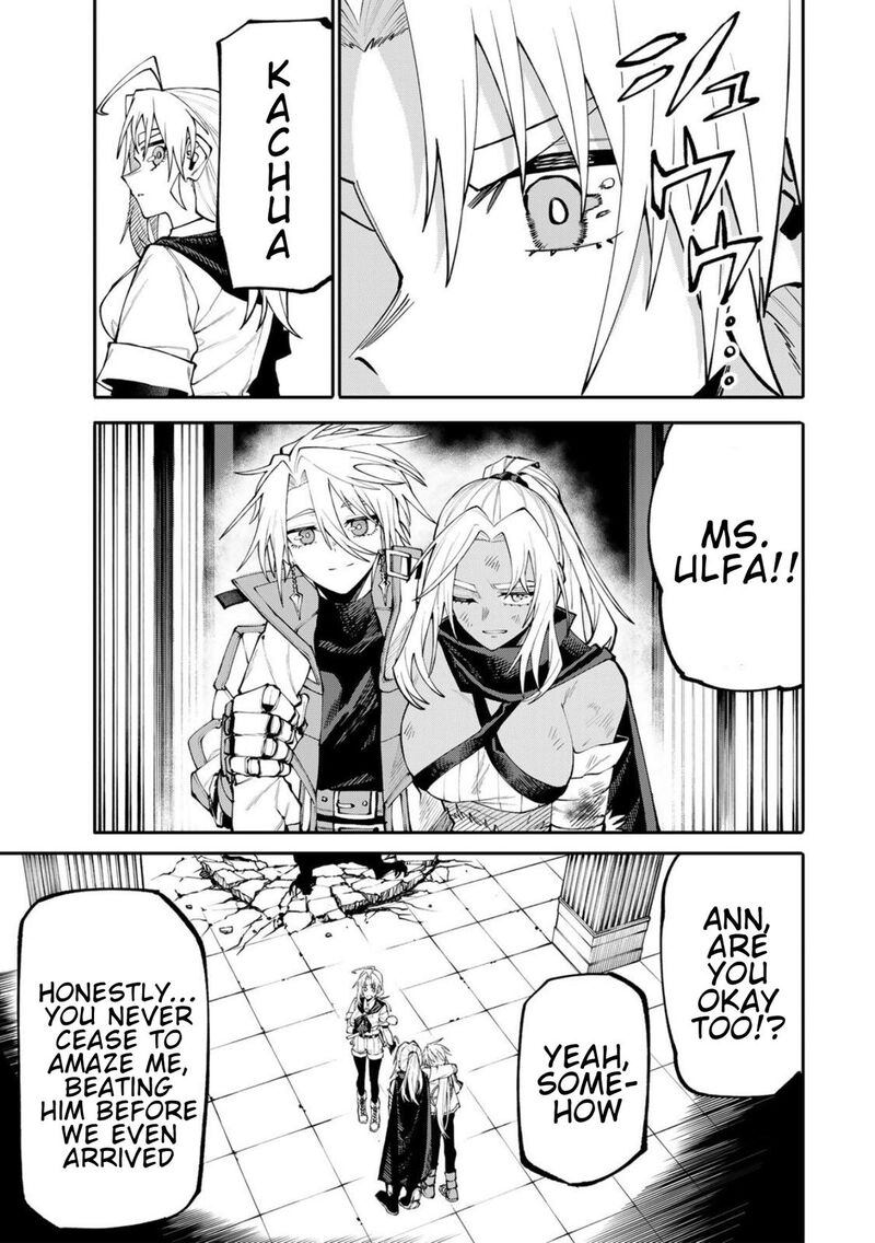 Okaasan Boukensha Login Bonus De Skill Shufu Ni Mezamemashita Shuuichi Moraeru Chirashi De Boukensha Seikatsu Ganbarimasu Chapter 29 Page 12