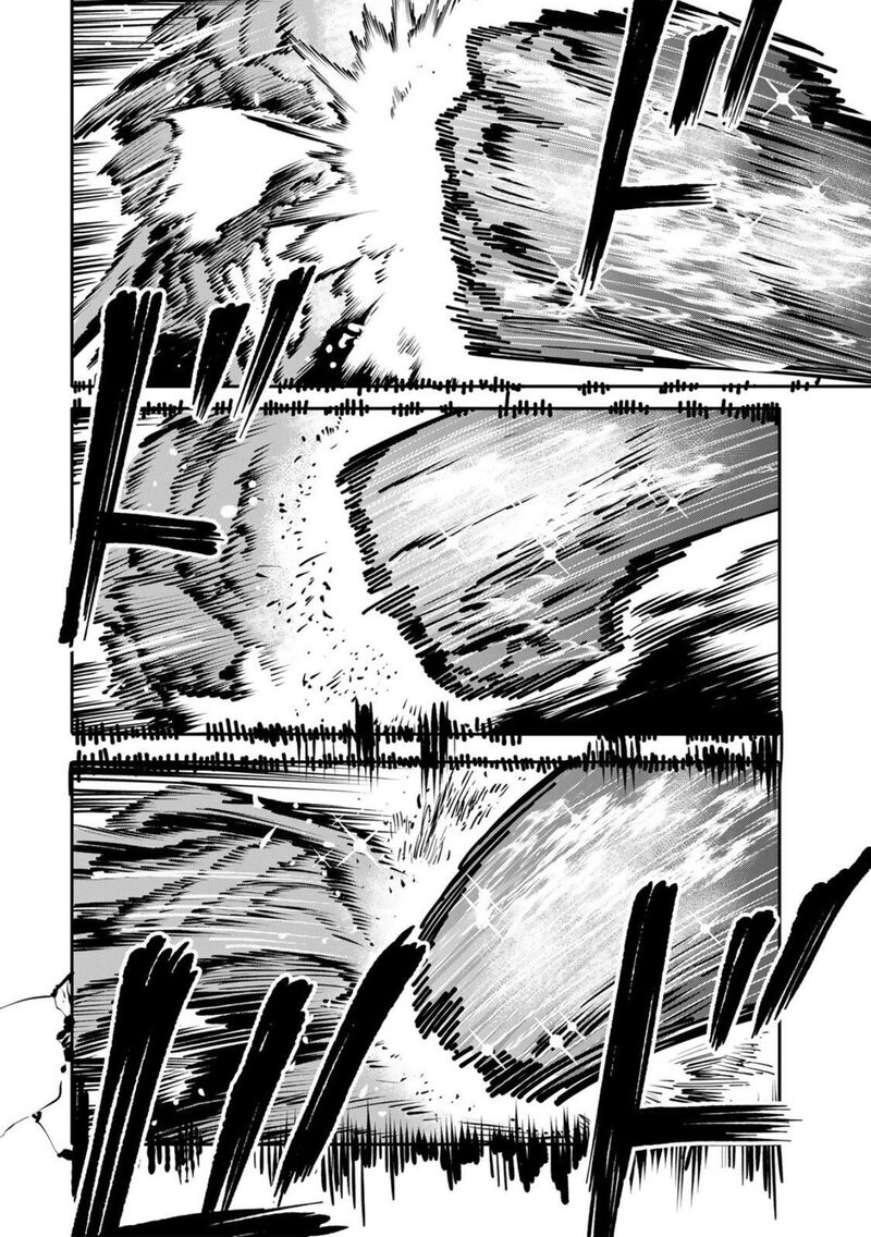 Okaasan Boukensha Login Bonus De Skill Shufu Ni Mezamemashita Shuuichi Moraeru Chirashi De Boukensha Seikatsu Ganbarimasu Chapter 29 Page 6