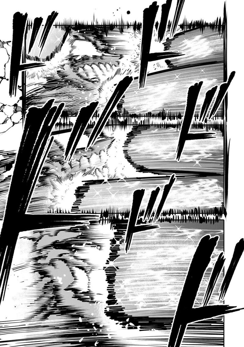 Okaasan Boukensha Login Bonus De Skill Shufu Ni Mezamemashita Shuuichi Moraeru Chirashi De Boukensha Seikatsu Ganbarimasu Chapter 29 Page 7