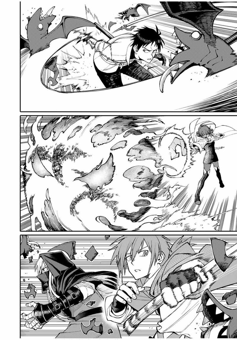 Okaasan Boukensha Login Bonus De Skill Shufu Ni Mezamemashita Shuuichi Moraeru Chirashi De Boukensha Seikatsu Ganbarimasu Chapter 3 Page 12