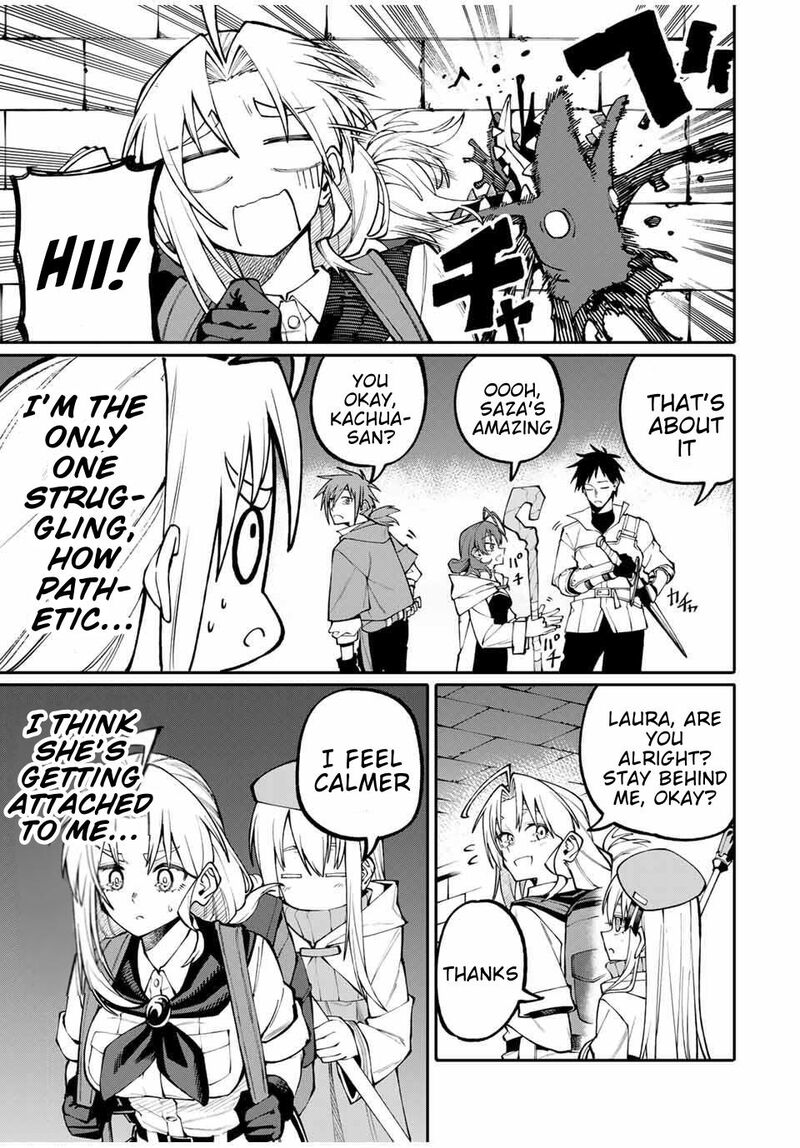 Okaasan Boukensha Login Bonus De Skill Shufu Ni Mezamemashita Shuuichi Moraeru Chirashi De Boukensha Seikatsu Ganbarimasu Chapter 3 Page 13